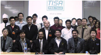 ภาพบรรยากาศงานสัมมนา TISA Pro-Talk ครั้งที่ 1/2554